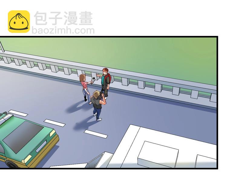 第32话 粉丝招待！(1/2)-第34话