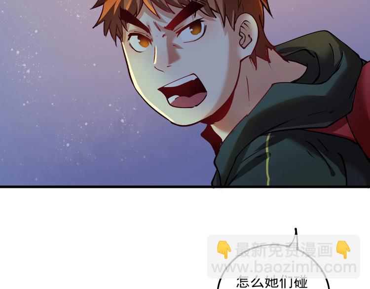 第34话 你必加冕为王(1/2)-第36话