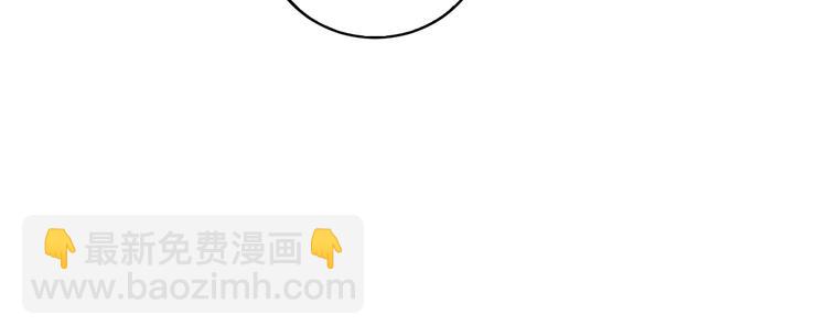 第34话 你必加冕为王(1/2)-第36话