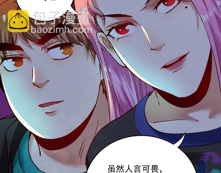 第34话 你必加冕为王(1/2)-第36话