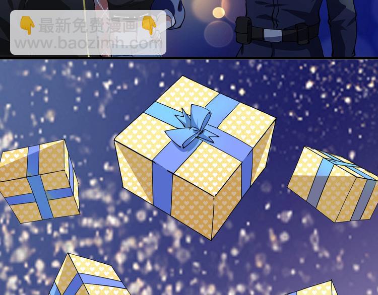 第34话 你必加冕为王(1/2)-第36话