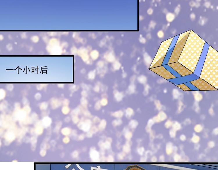 第34话 你必加冕为王(1/2)-第36话