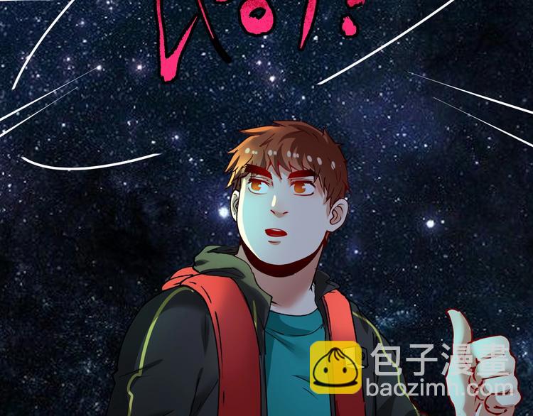 第34话 你必加冕为王(1/2)-第36话