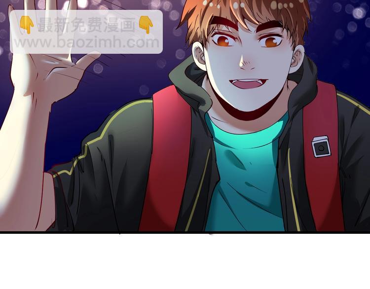 第36话 你都瘦脱相了！(1/3)-第38话