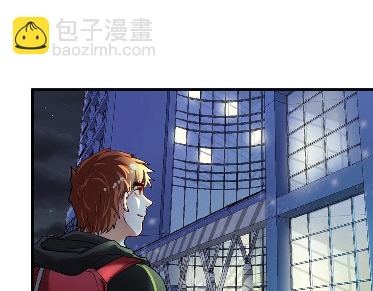 第36话 你都瘦脱相了！(1/3)-第38话