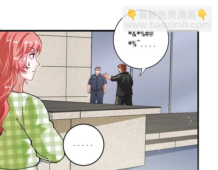 第38话 第一次约会！(1/2)-第40话