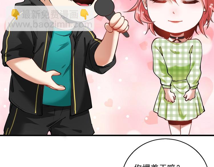 第40话 解释吧！(1/3)-第42话