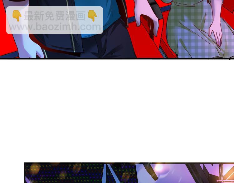 第40话 解释吧！(1/3)-第42话