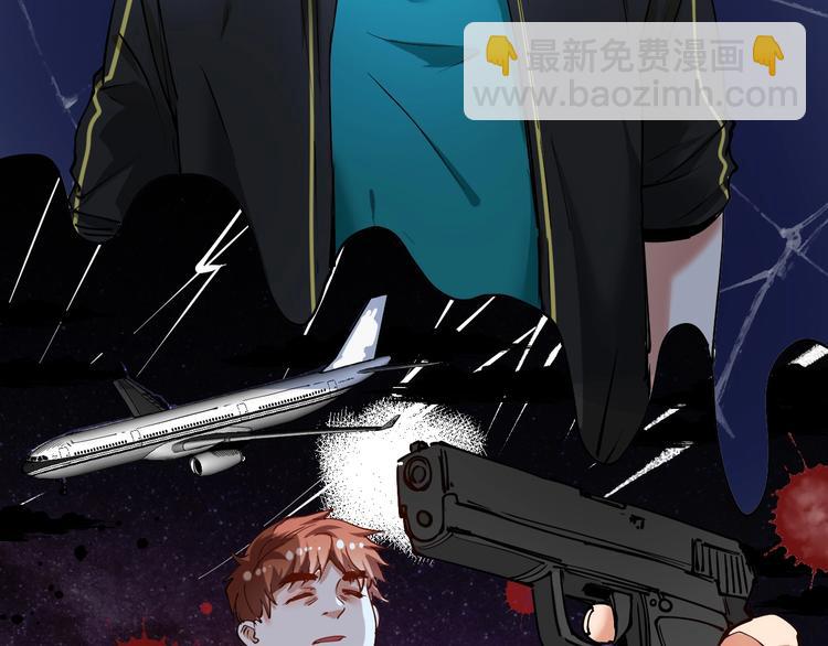 第40话 解释吧！(1/3)-第42话