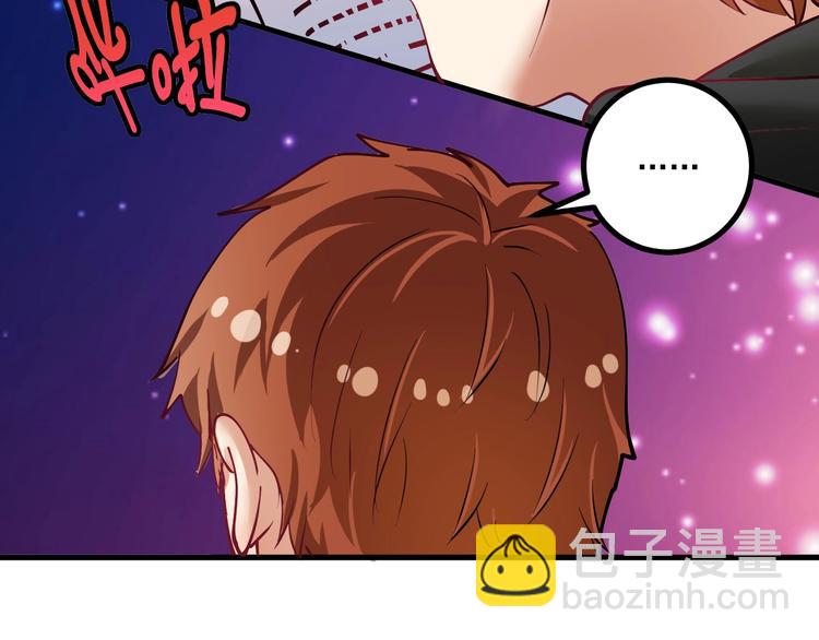 第42话 我在漫画里画漫画(1/4)-第44话