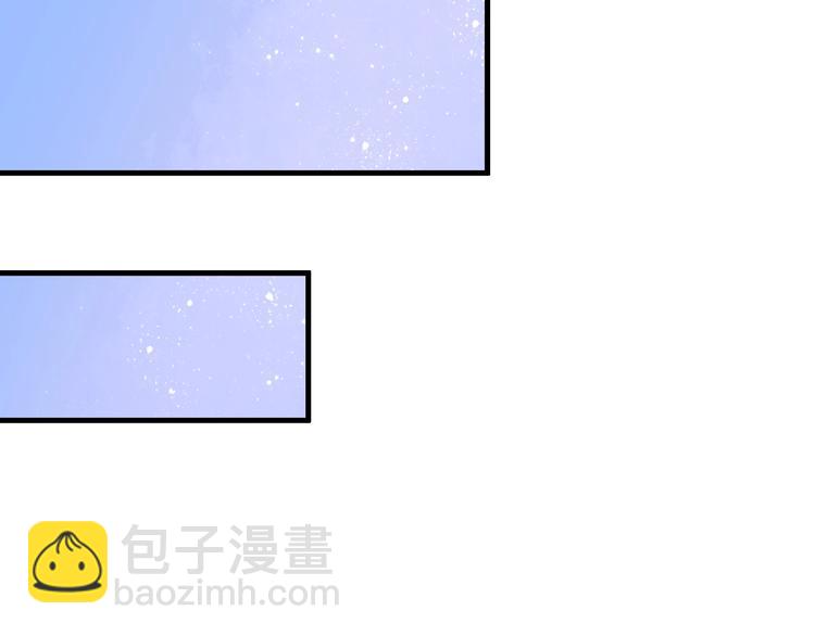 第42话 我在漫画里画漫画(1/4)-第44话