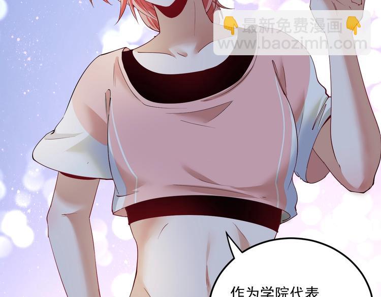 第46话 拒绝(1/3)-第48话