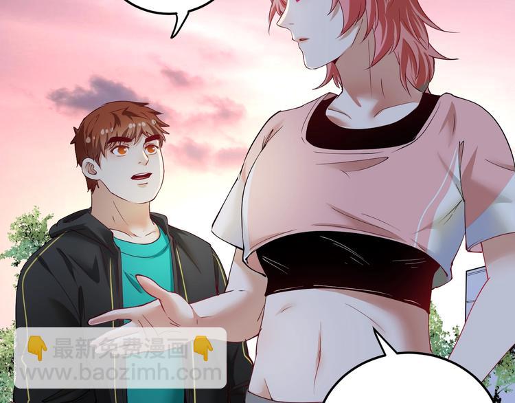 第46话 拒绝(1/3)-第48话