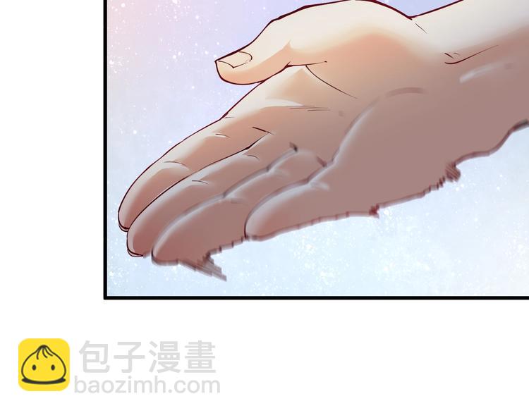 第46话 拒绝(1/3)-第48话