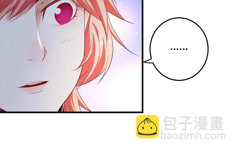 第46话 拒绝(1/3)-第48话