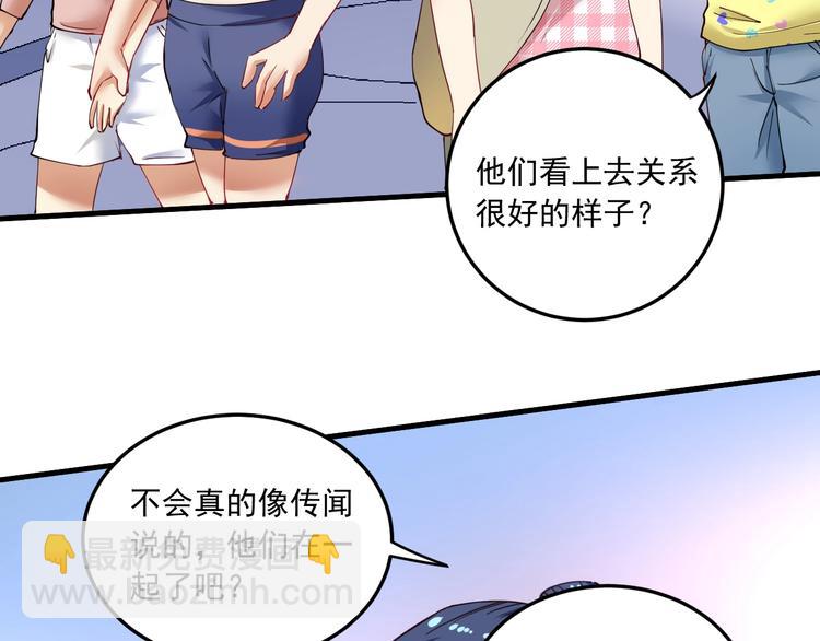 第46话 拒绝(1/3)-第48话