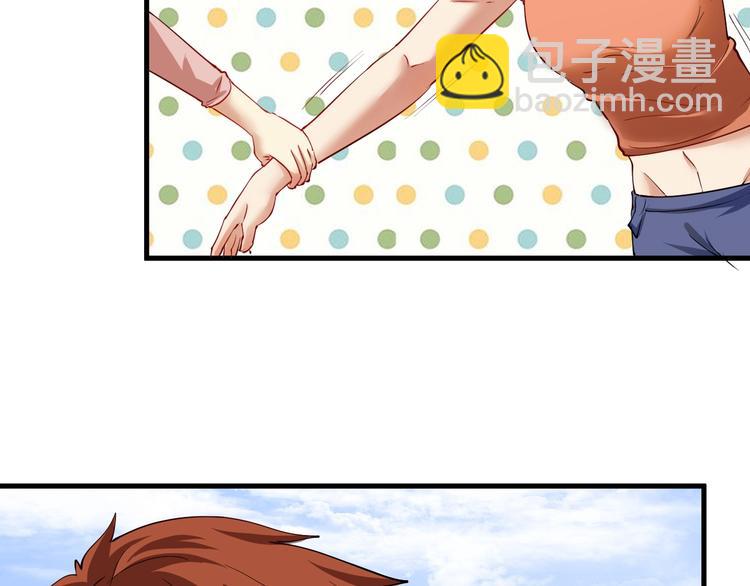 第46话 拒绝(1/3)-第48话