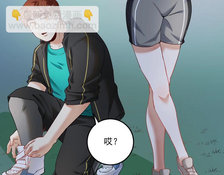 第46话 拒绝(1/3)-第48话