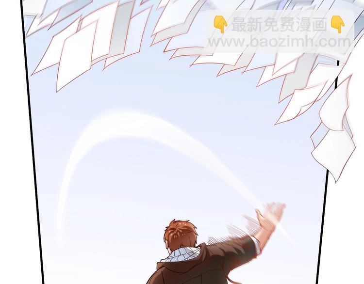 第5话 作业，我做完了！(1/3)-第6话