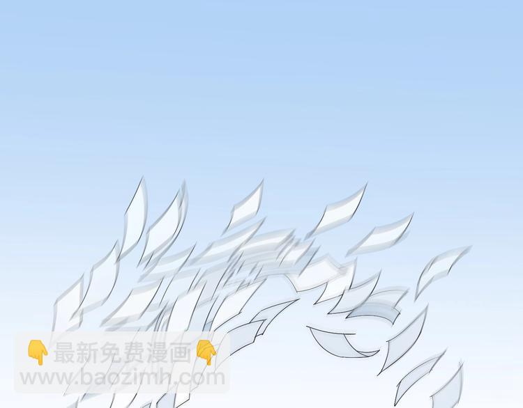 第5话 作业，我做完了！(1/3)-第6话