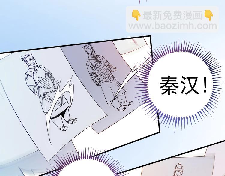 第5话 作业，我做完了！(1/3)-第6话