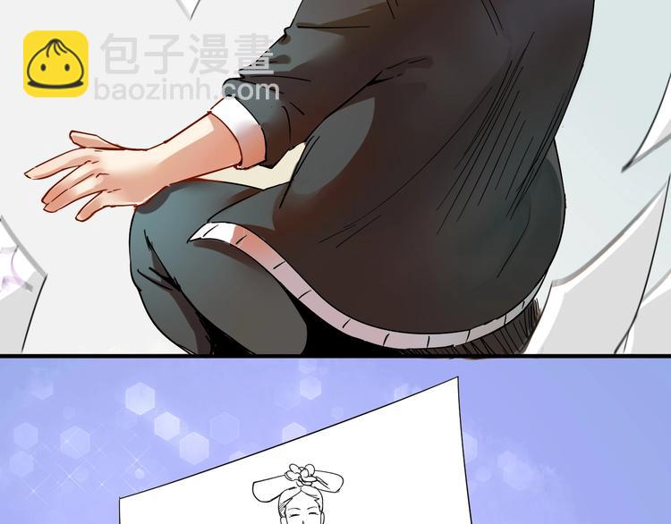 第5话 作业，我做完了！(1/3)-第6话