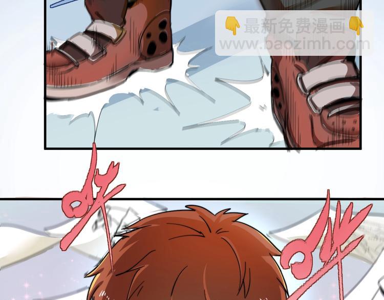 第5话 作业，我做完了！(1/3)-第6话