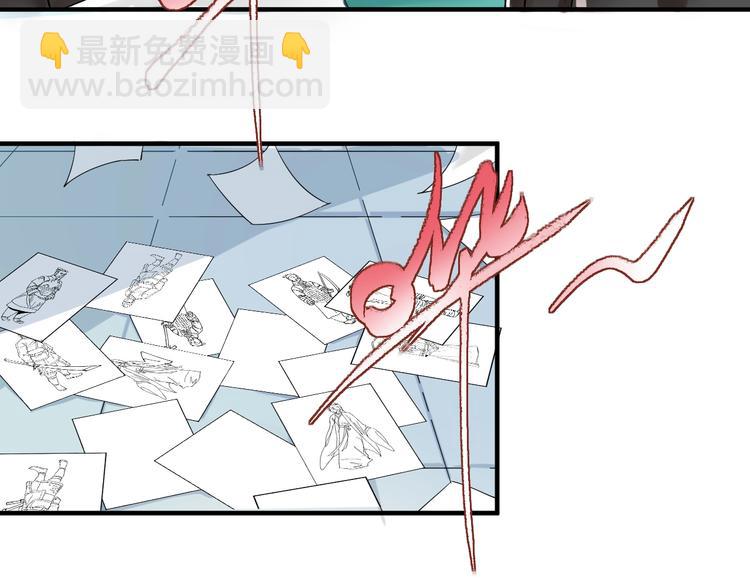 第5话 作业，我做完了！(1/3)-第6话