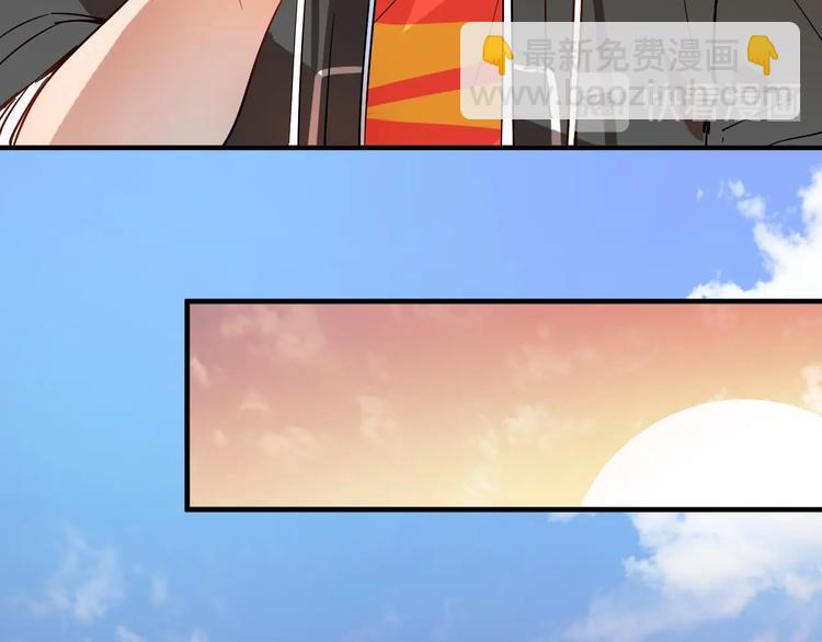 第5话 作业，我做完了！(1/3)-第6话