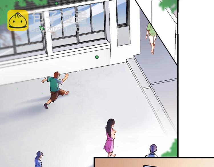 第5话 作业，我做完了！(1/3)-第6话