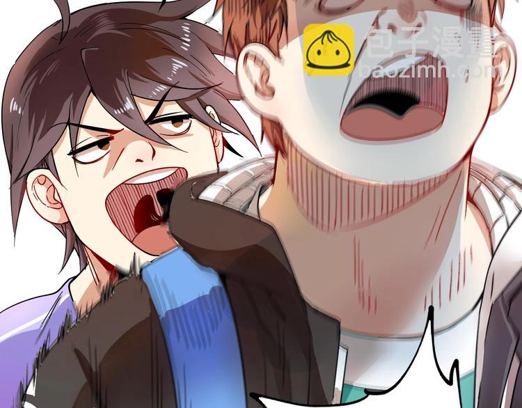 第5话 作业，我做完了！(1/3)-第6话