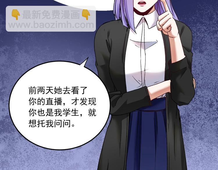 第50话 无敌喵喵拳(1/3)-第52话