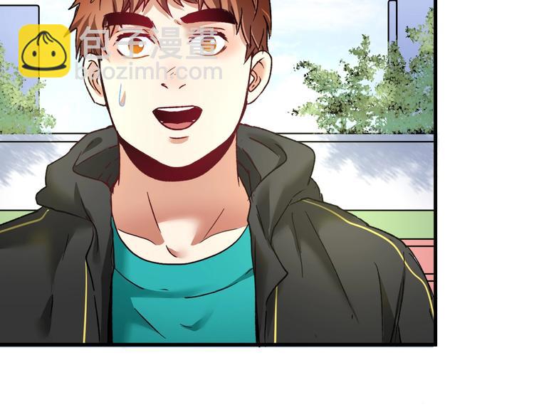 第50话 无敌喵喵拳(1/3)-第52话