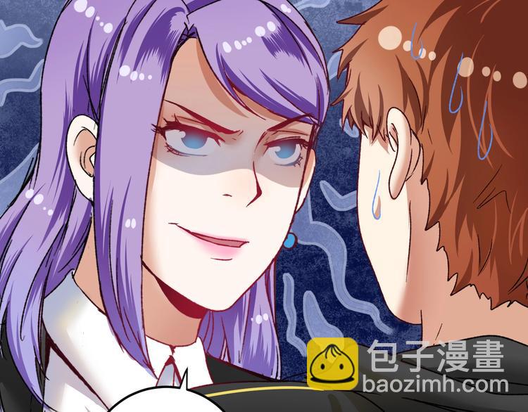 第50话 无敌喵喵拳(1/3)-第52话