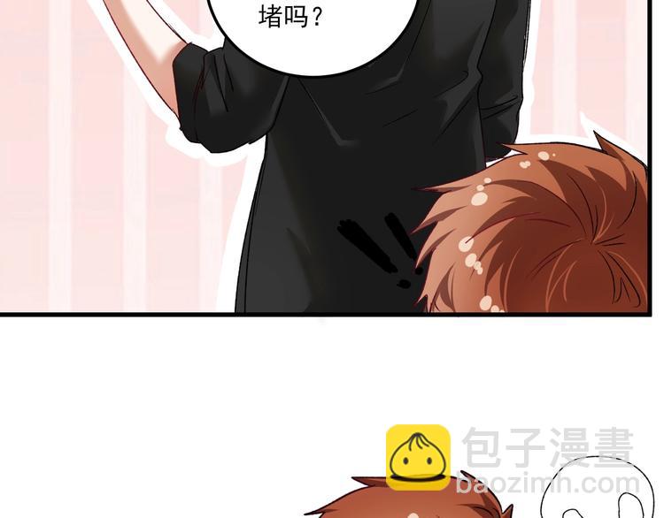 第50话 无敌喵喵拳(1/3)-第52话