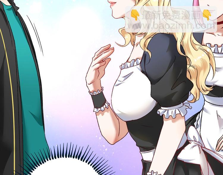 第50话 无敌喵喵拳(1/3)-第52话