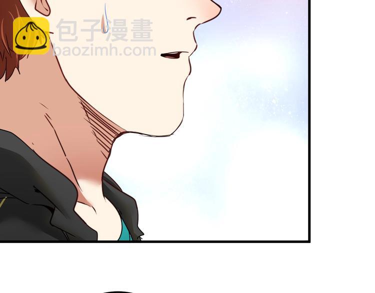 第56话 兵法有云！(1/2)-第58话