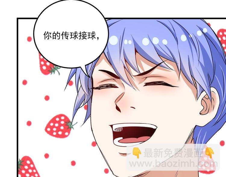 第56话 兵法有云！(1/2)-第58话