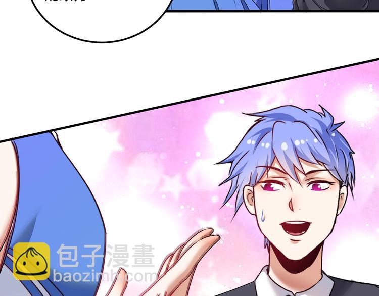 第56话 兵法有云！(1/2)-第58话