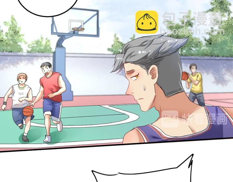 第56话 兵法有云！(1/2)-第58话