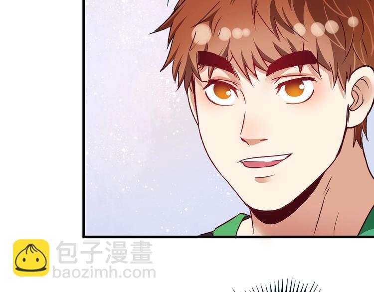 第60话 漫画发布会(1/2)-第62话