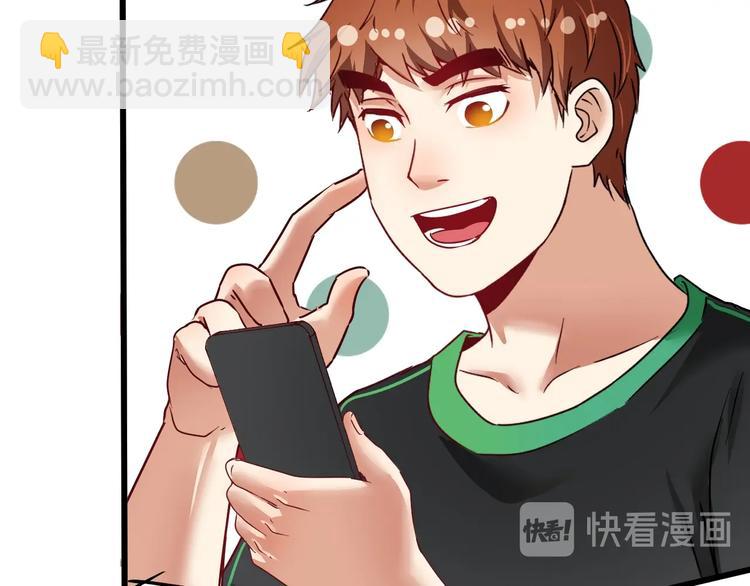 第62话 当代毕加索(1/2)-第64话