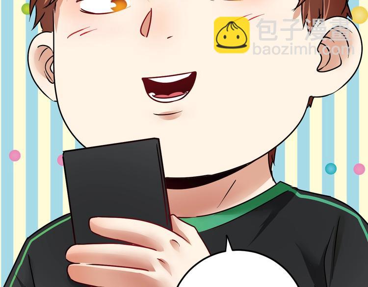 第62话 当代毕加索(1/2)-第64话