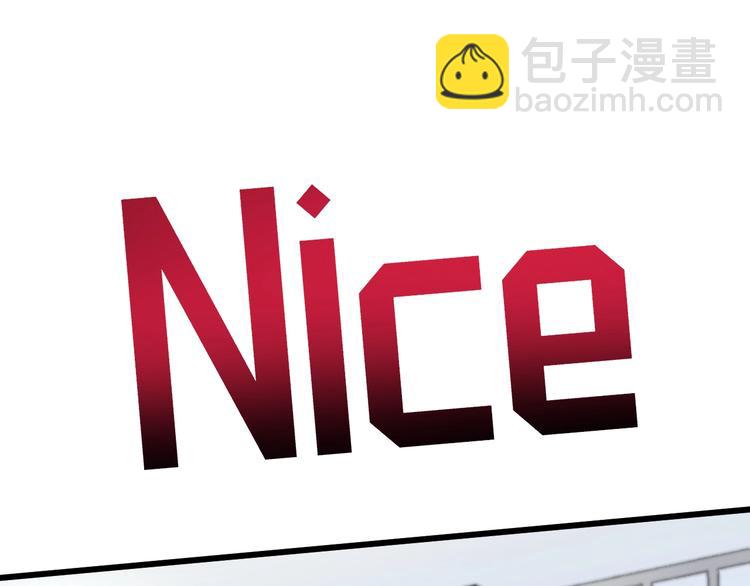 第62话 当代毕加索(1/2)-第64话