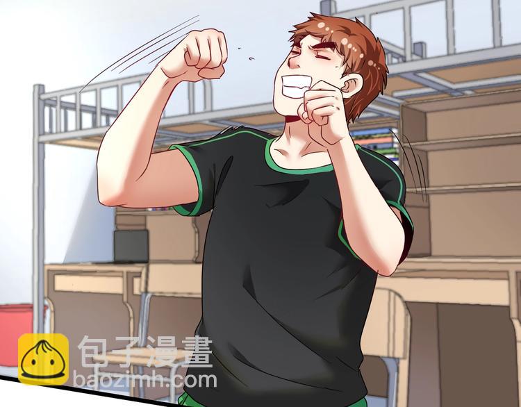 第62话 当代毕加索(1/2)-第64话