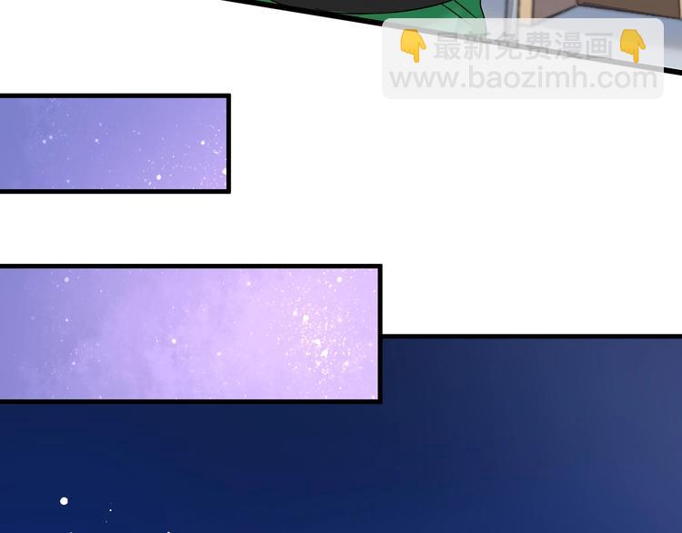 第62话 当代毕加索(1/2)-第64话