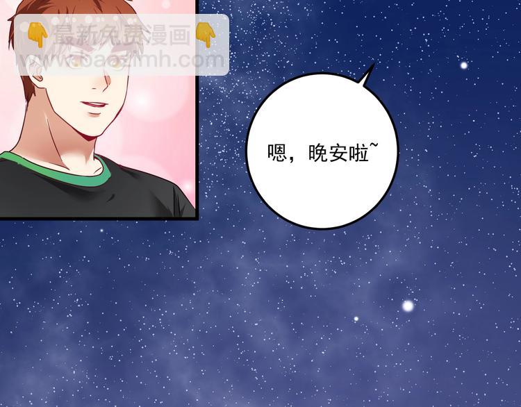 第62话 当代毕加索(1/2)-第64话