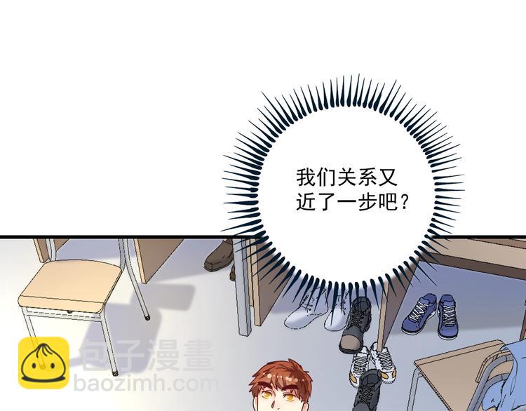 第62话 当代毕加索(1/2)-第64话