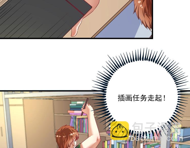 第62话 当代毕加索(1/2)-第64话