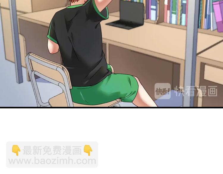 第62话 当代毕加索(1/2)-第64话